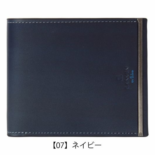 【07】ネイビー