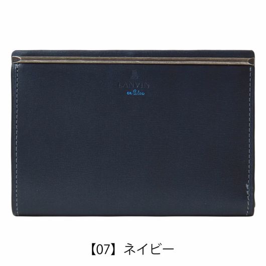 【07】ネイビー