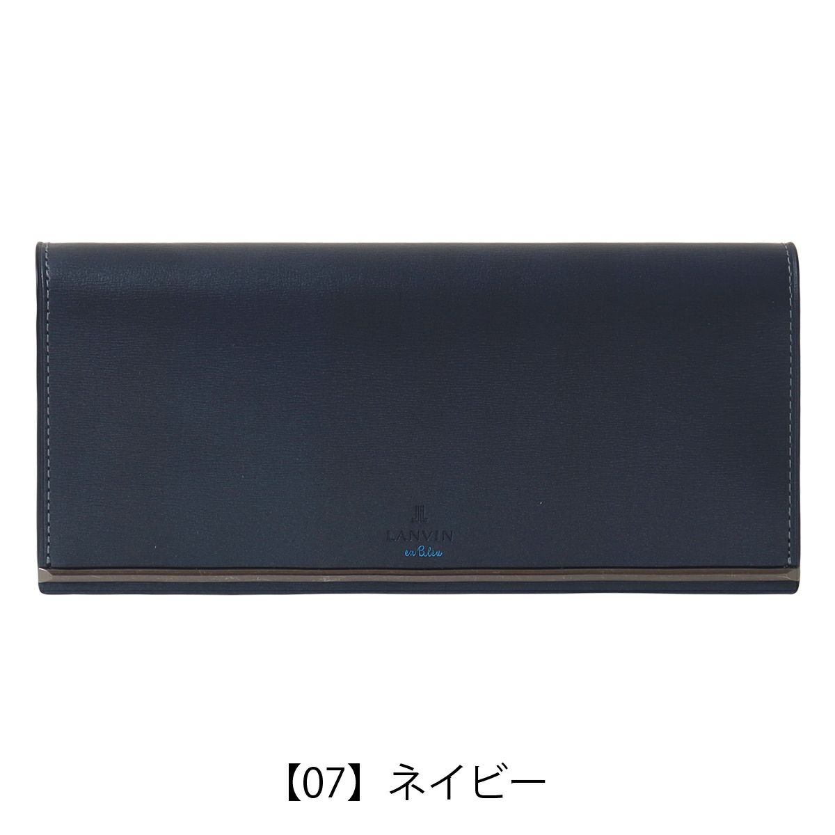 【07】ネイビー