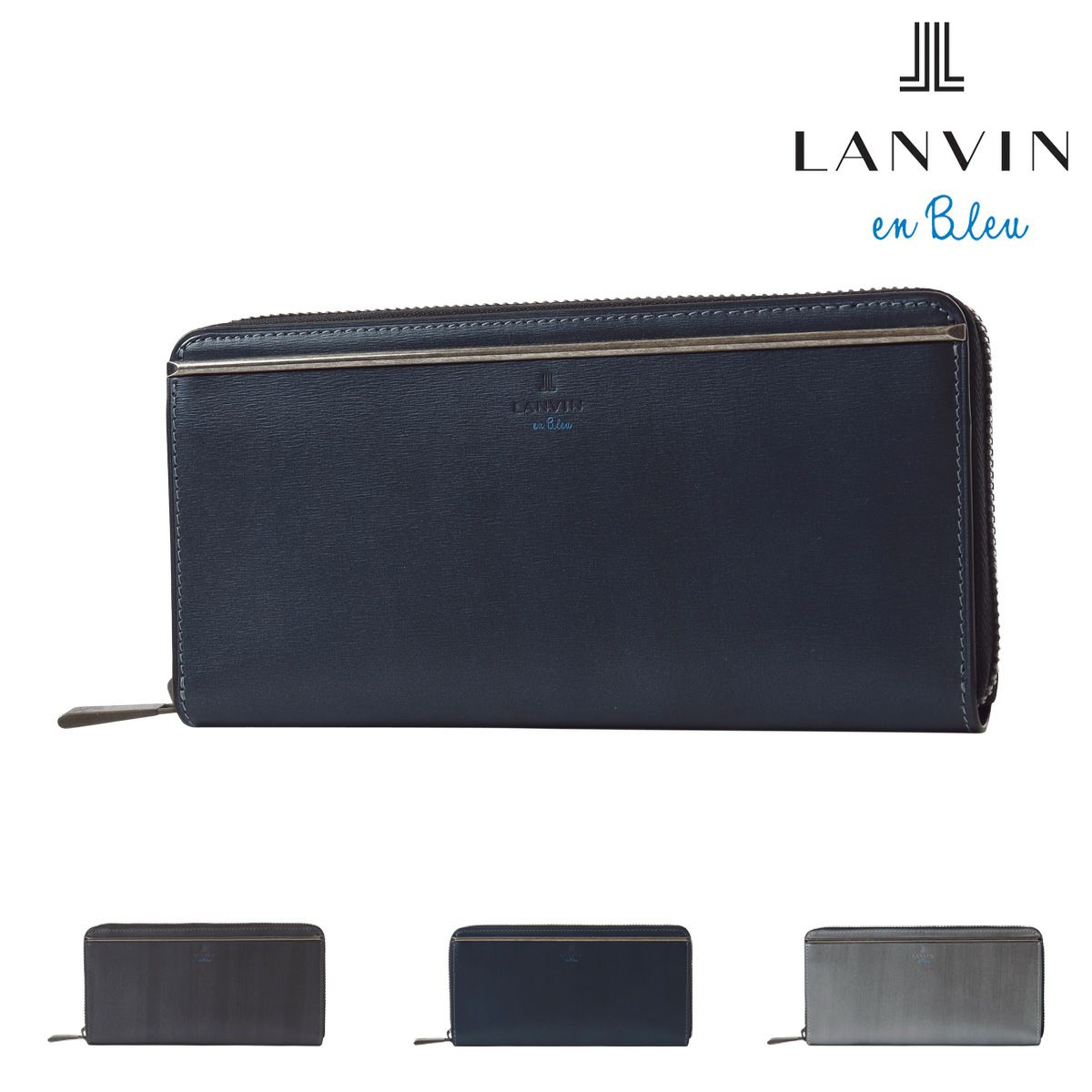 ランバンオンブルー 長財布 ロージュ 516606 LANVIN en Bleu