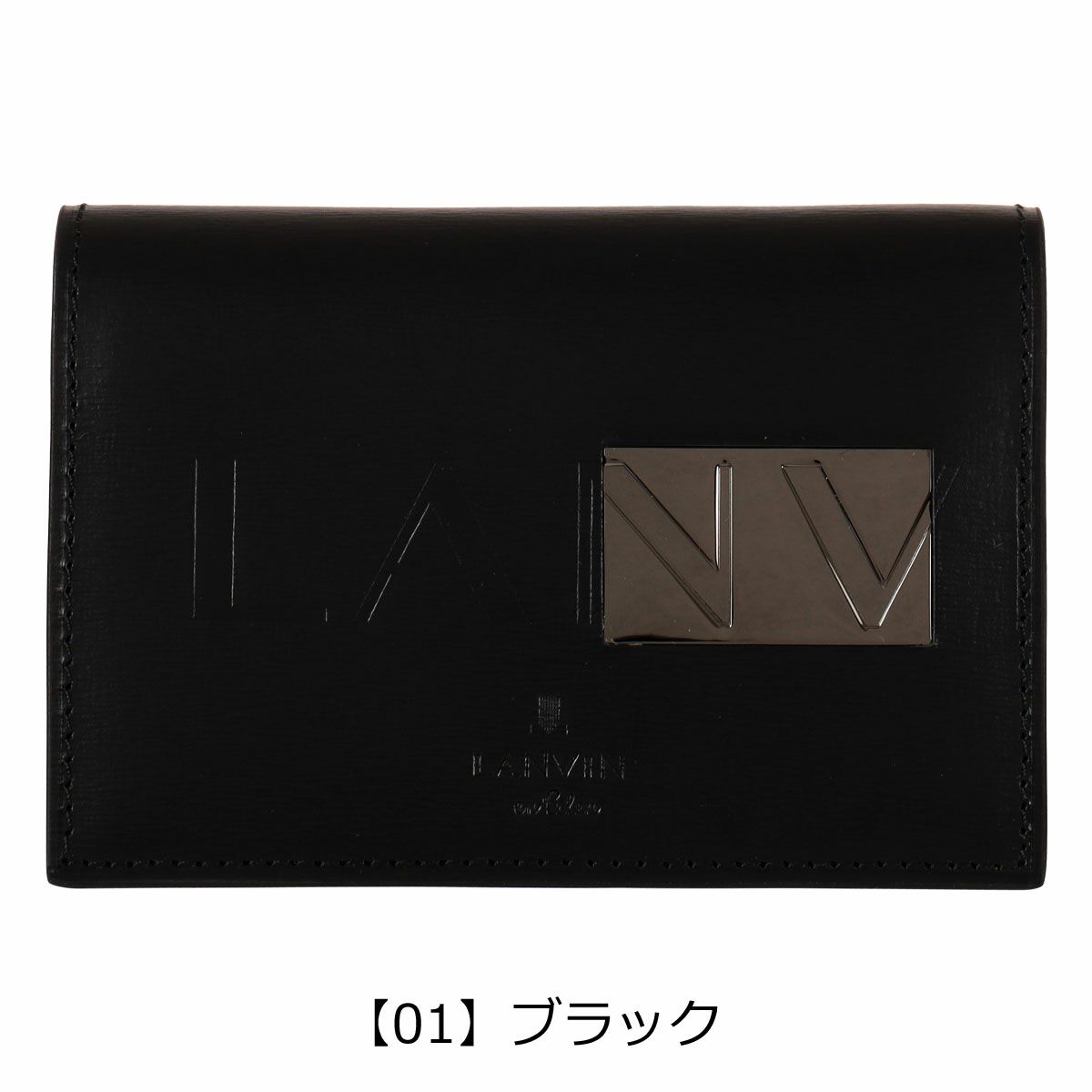 【01】ブラック