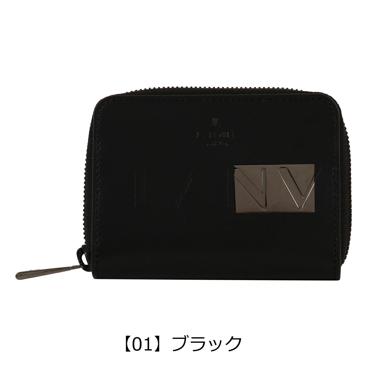 【01】ブラック