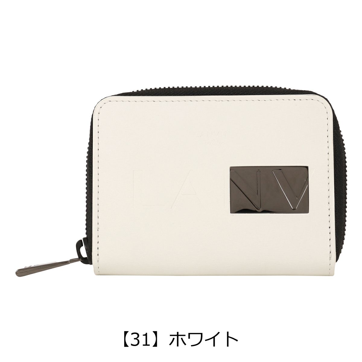 【31】ホワイト