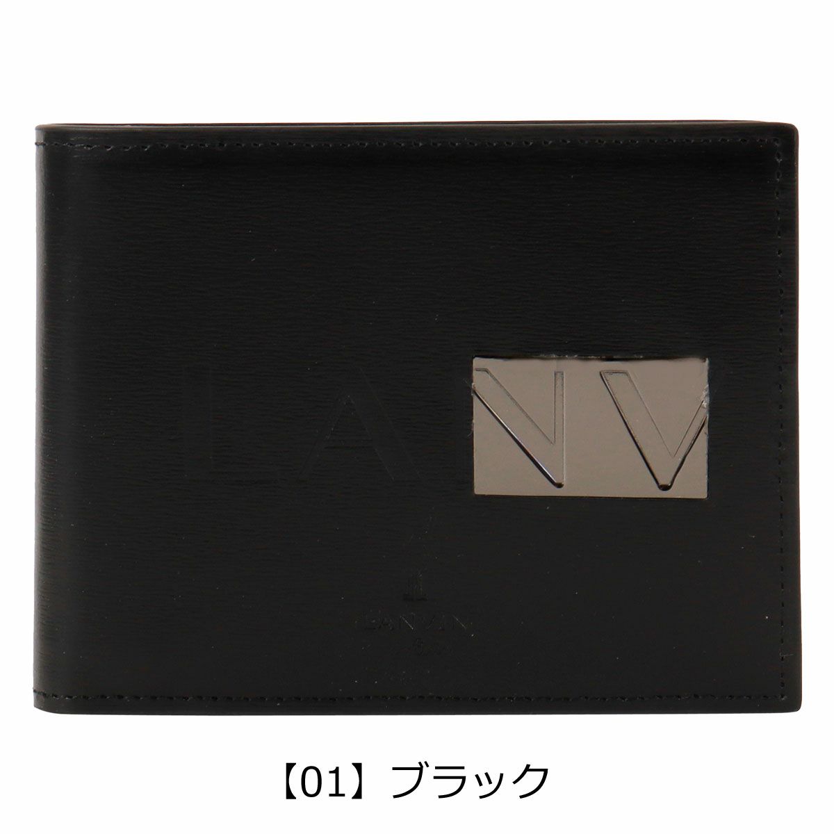 【01】ブラック