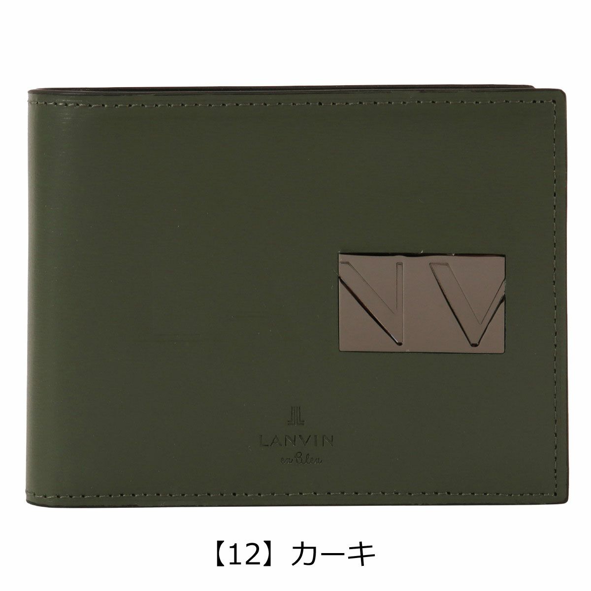 【12】カーキ