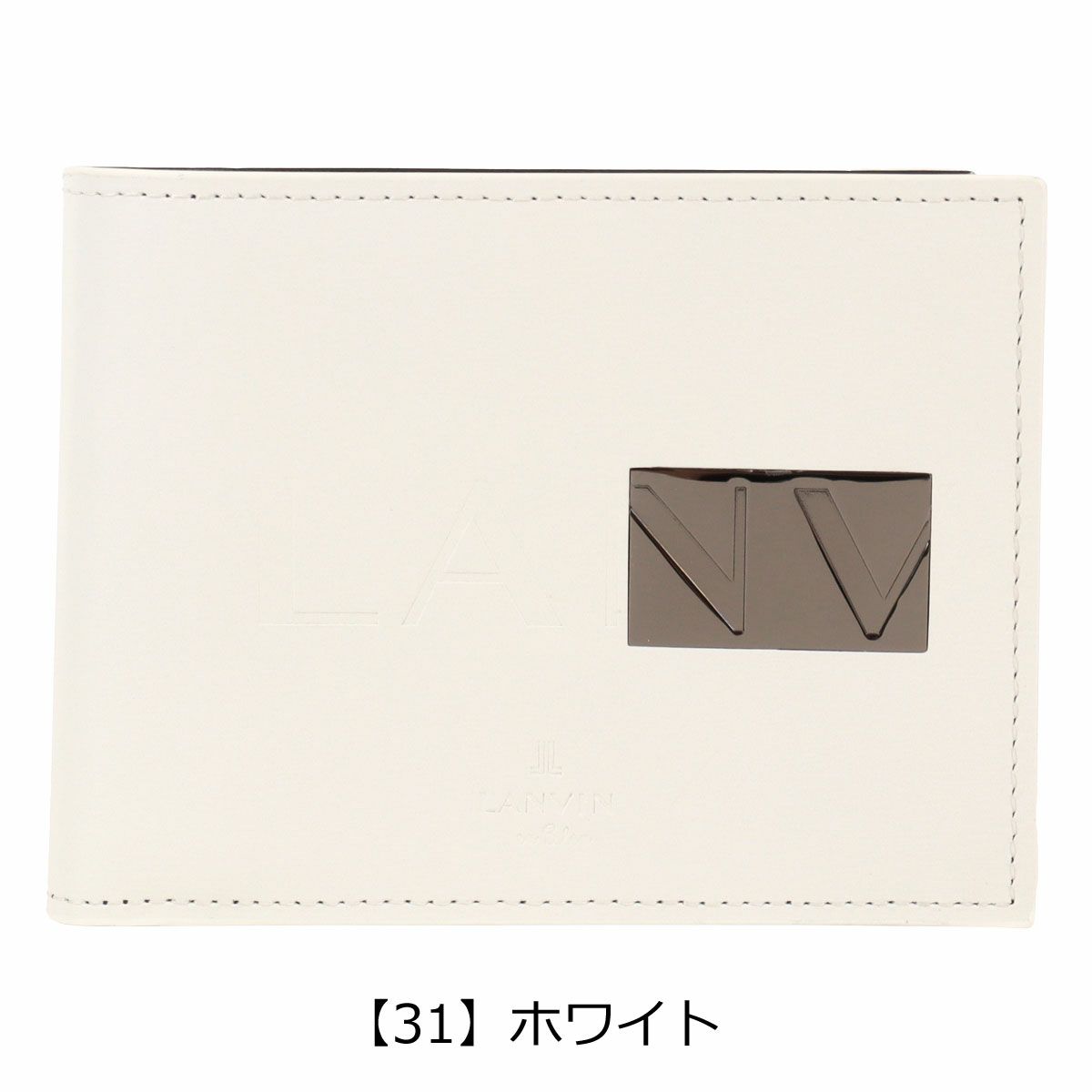 【31】ホワイト