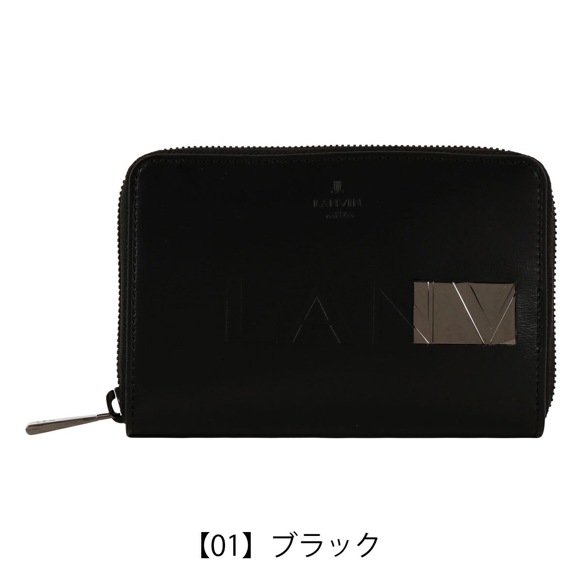 【01】ブラック