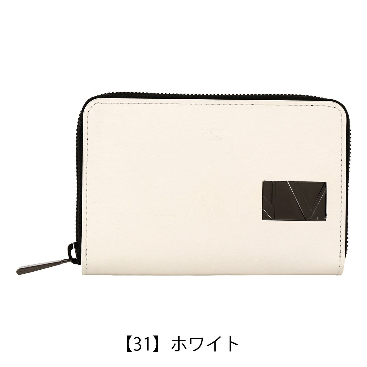 【31】ホワイト