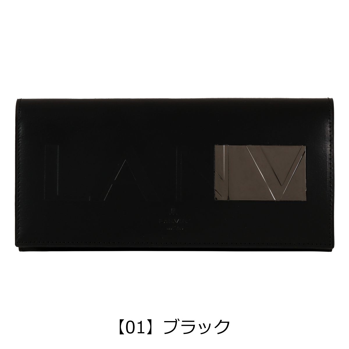 【01】ブラック