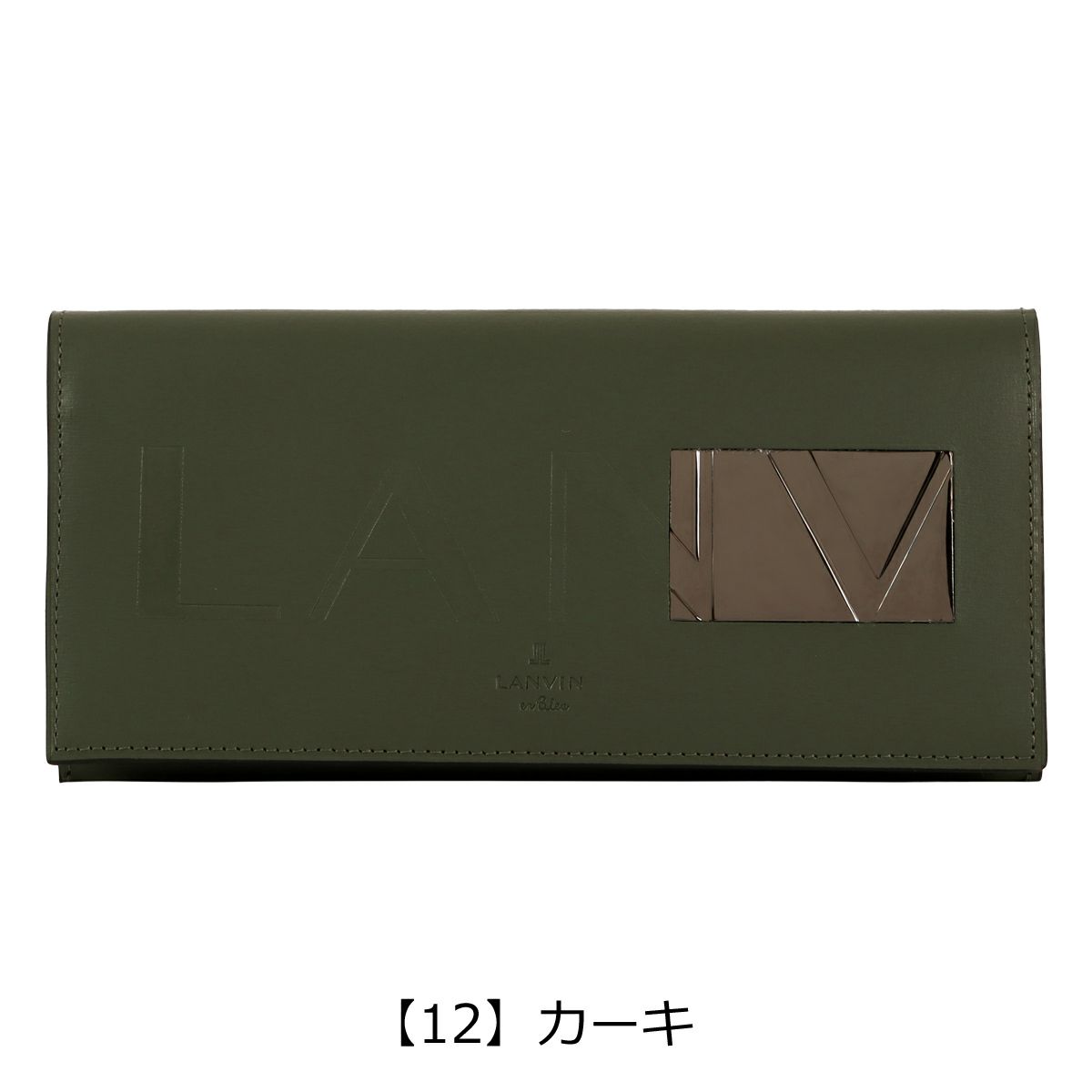 【12】カーキ