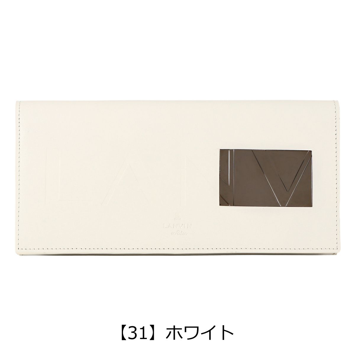 【31】ホワイト