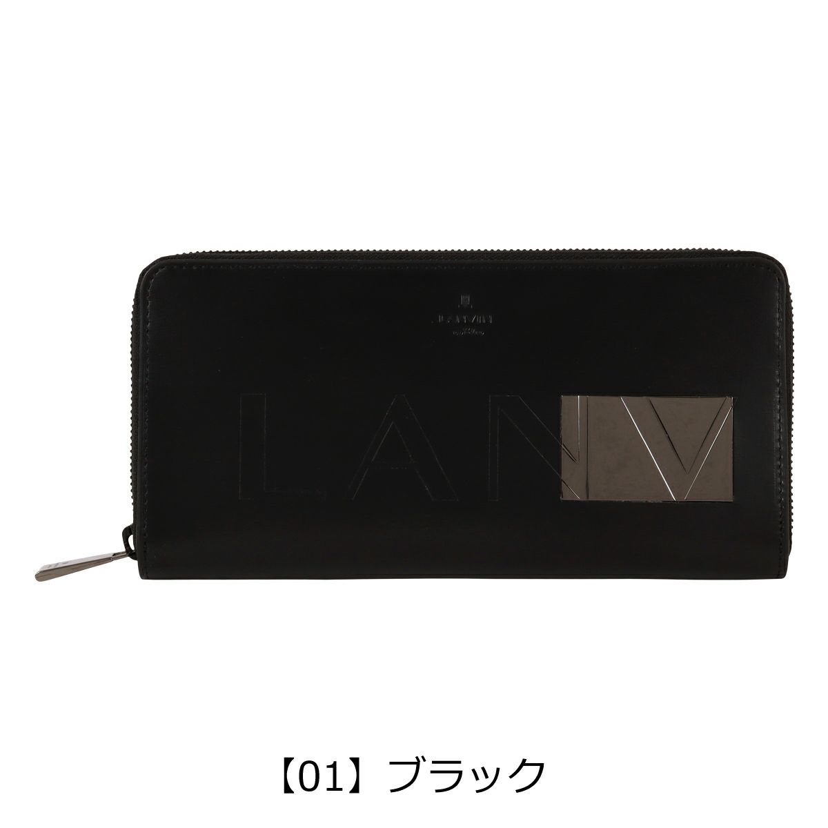 【01】ブラック