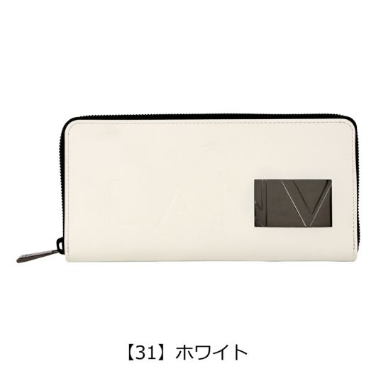 【31】ホワイト