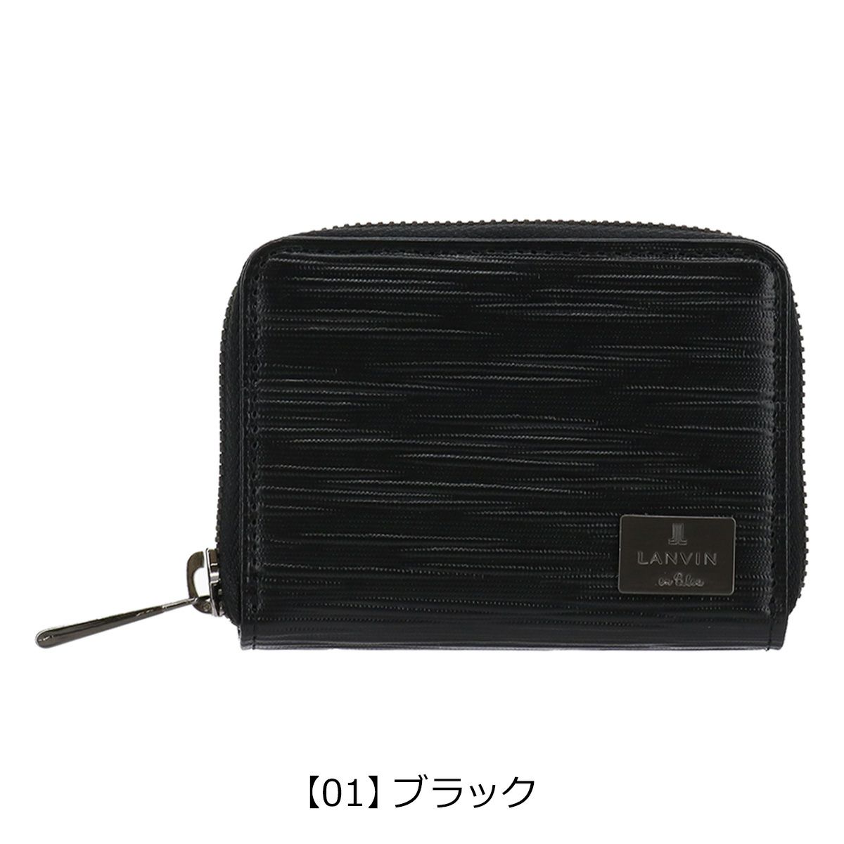 【01】ブラック