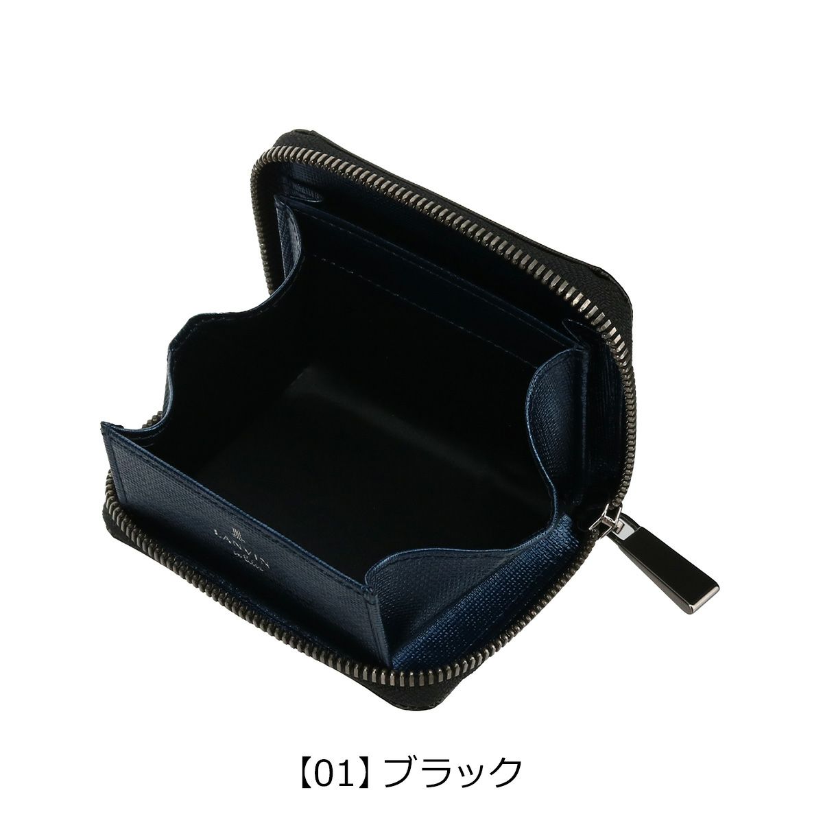 【01】ブラック