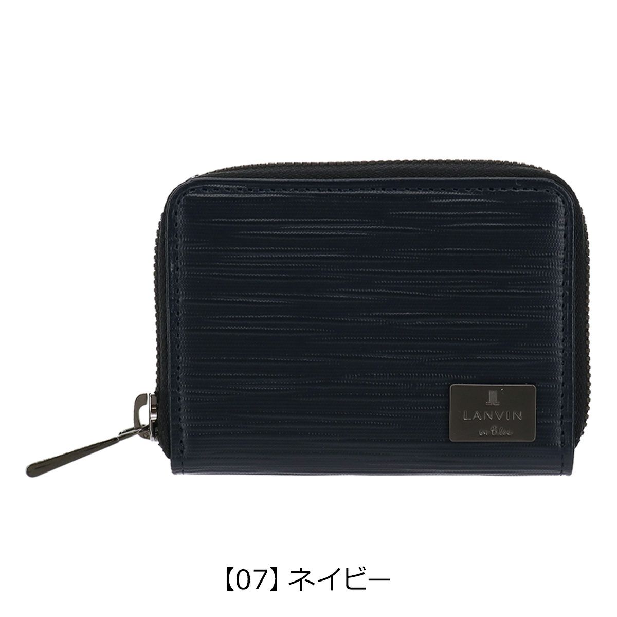 【07】ネイビー