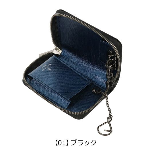 LANVIN en Bleu ランバンオンブルー スウィッシュ キーケース 4
