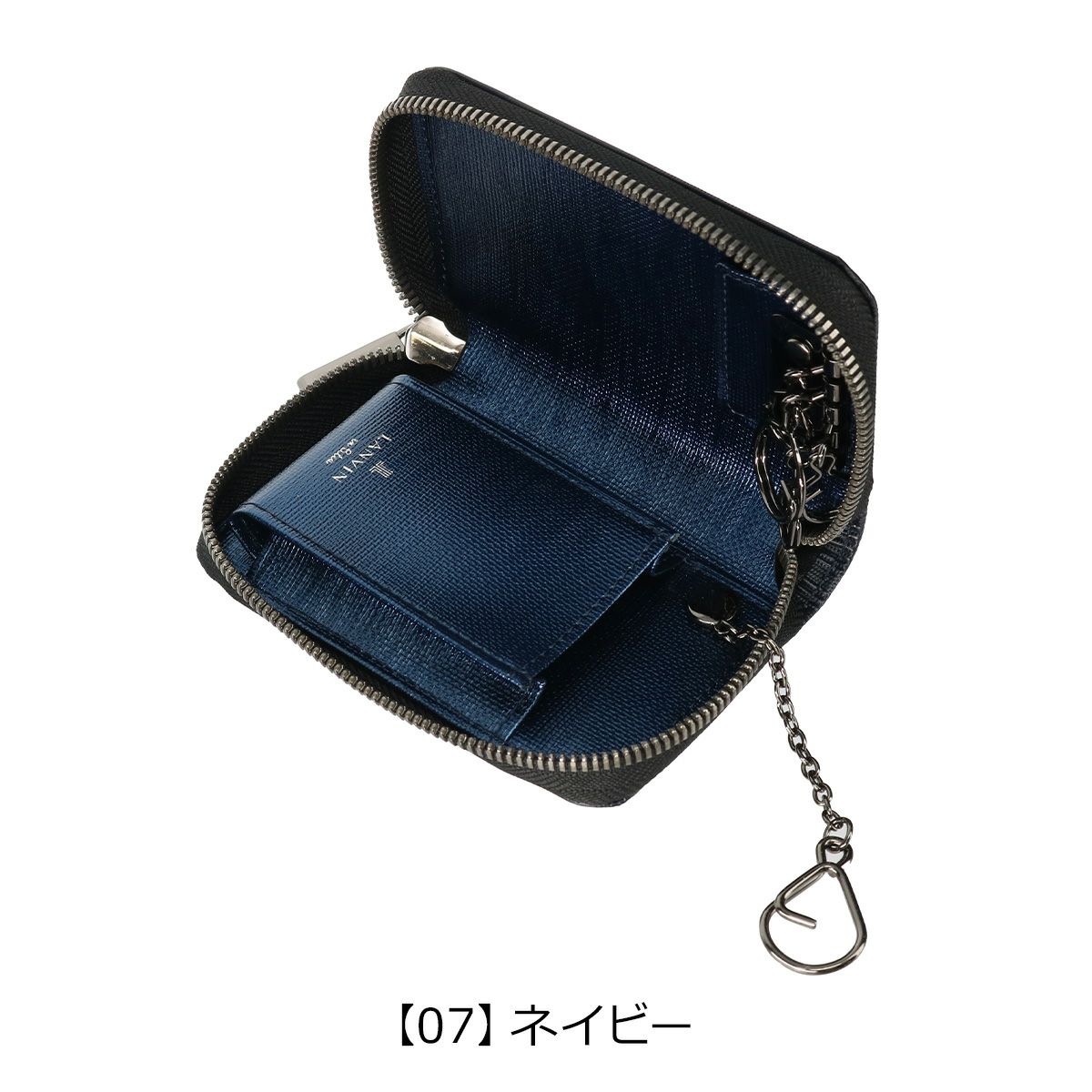 【07】ネイビー