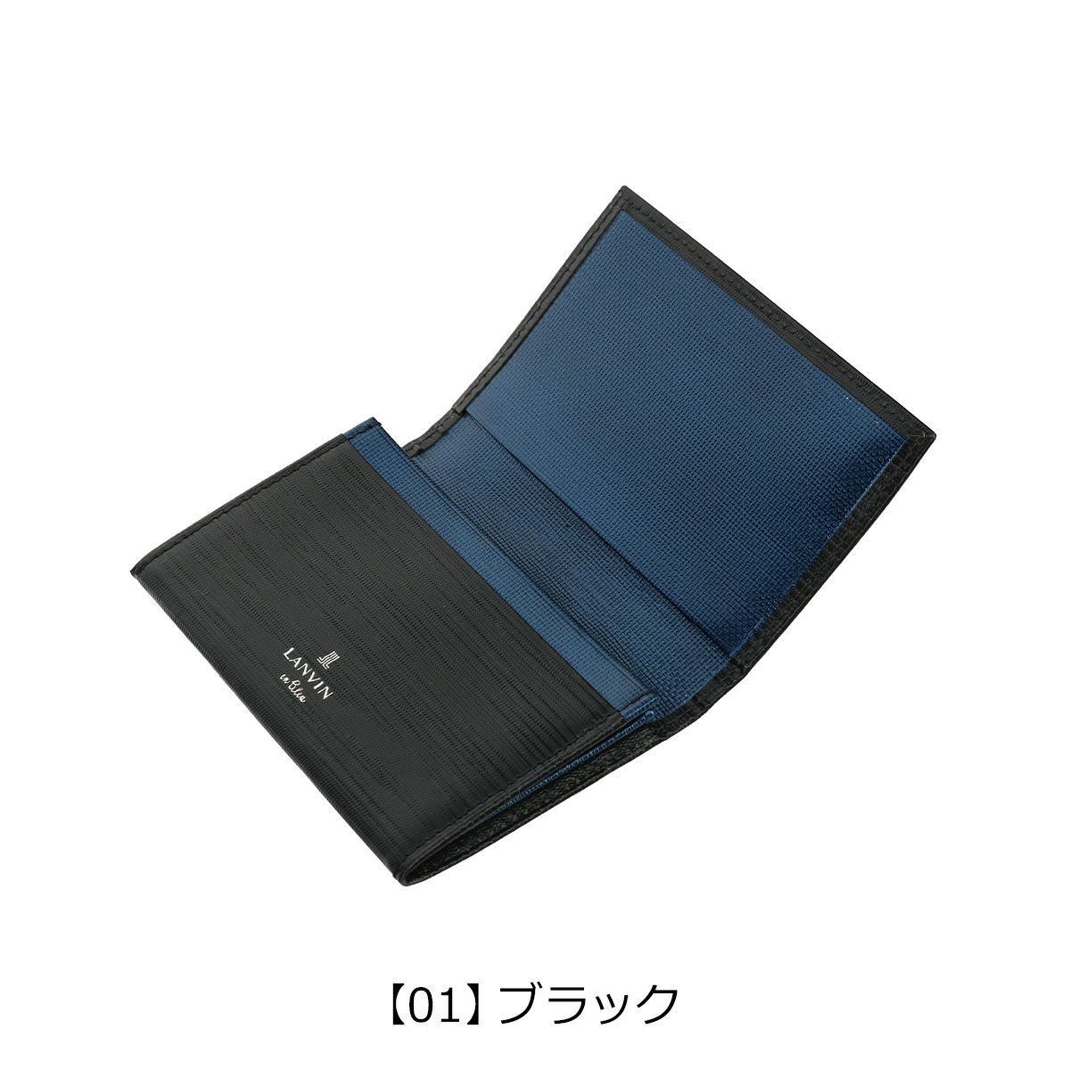 【31】ホワイト