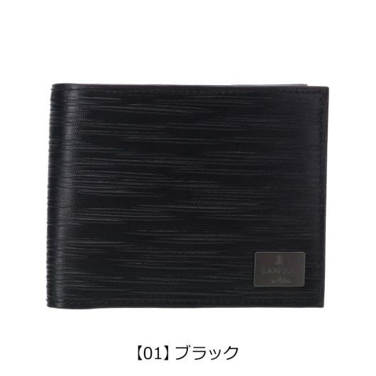 ランバンオンブルー（LANVIN en Bleu） 二つ折り長財布 ブラック LANVIN en Bleu ランバンオンブルー ランバン 財布 二つ折り財布