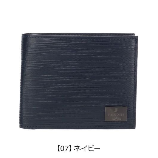 【07】ネイビー