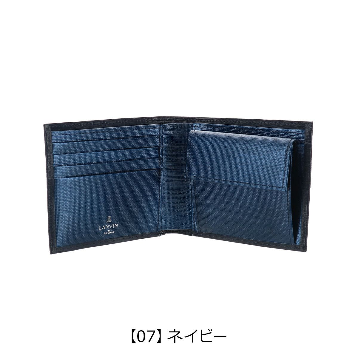 【07】ネイビー