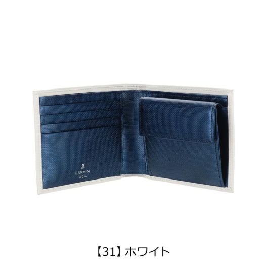 【31】ホワイト