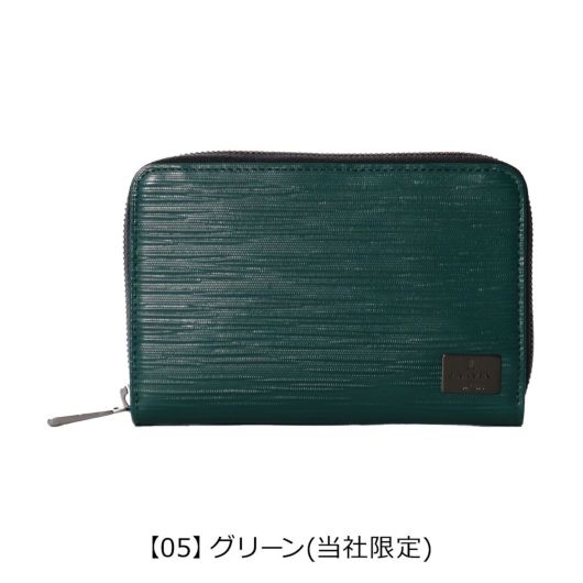 ランバンオンブルー 二つ折り財布 ミドルウォレット メンズ アドニス