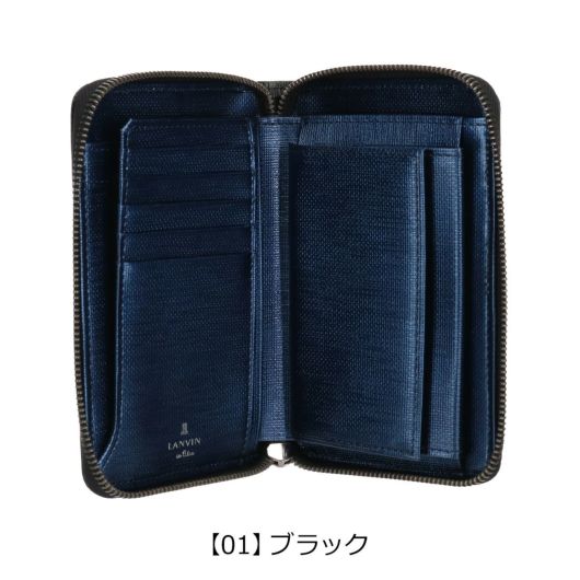 【01】ブラック