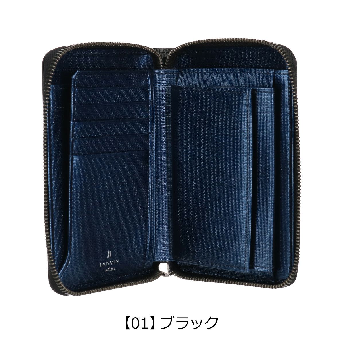 【01】ブラック