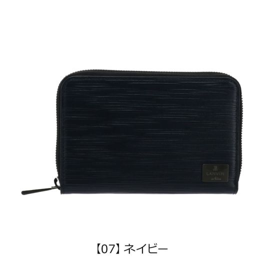 【07】ネイビー