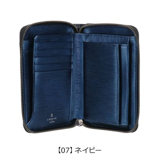 【07】ネイビー