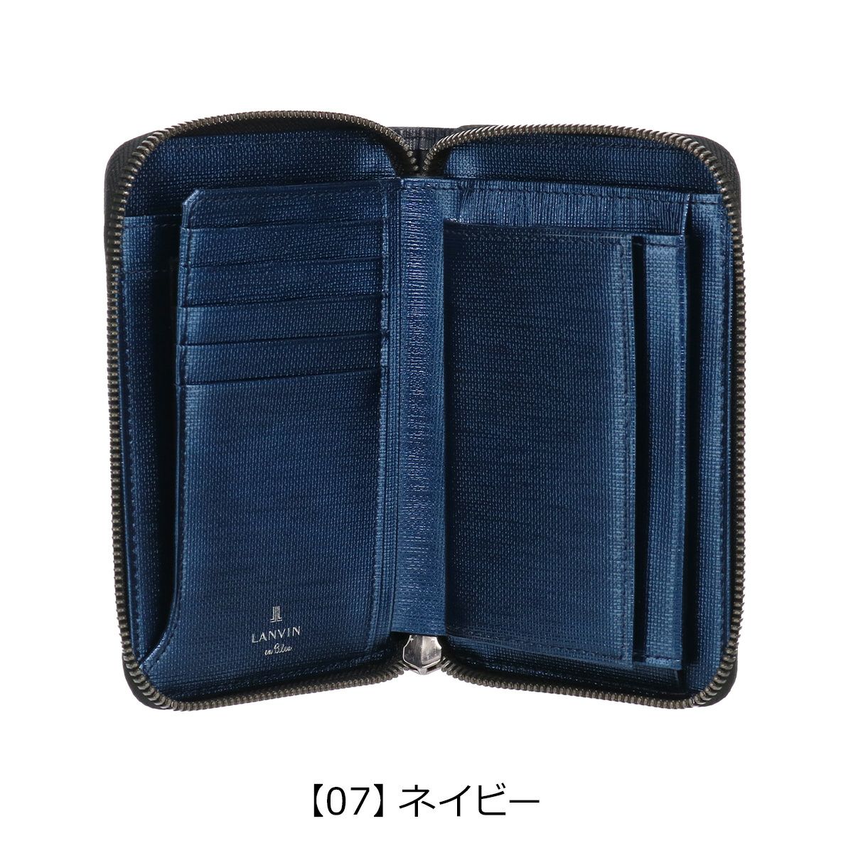 【07】ネイビー