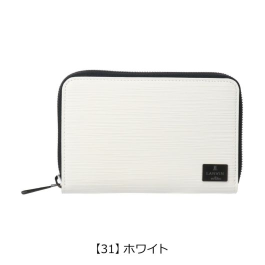 【31】ホワイト