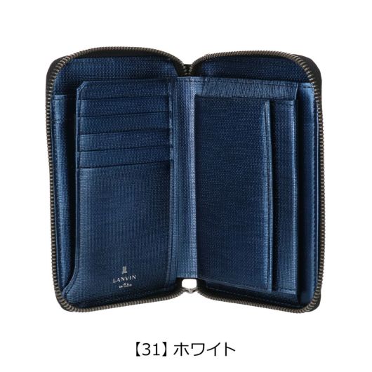 ランバンオンブルー 二つ折り財布 ミドルウォレット メンズ