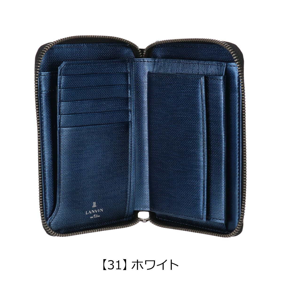 【31】ホワイト