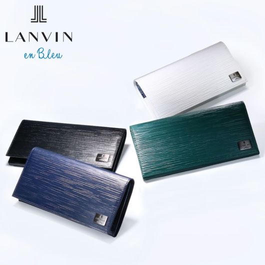 ランバンオンブルー 長財布 薄型 メンズ <br>アドニス LANVIN en Bleu｜当社限定カラー カード収納 かぶせ 小銭入れ 本革 牛革 レザー ブランド 大人 ギフト プレゼント