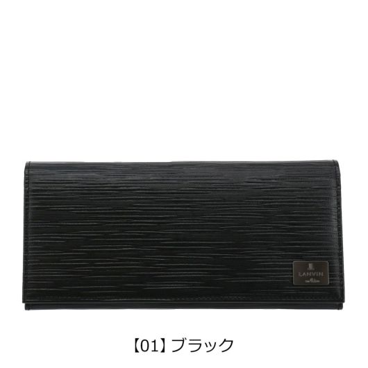 【01】ブラック