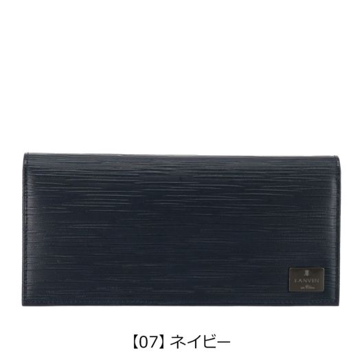 【07】ネイビー