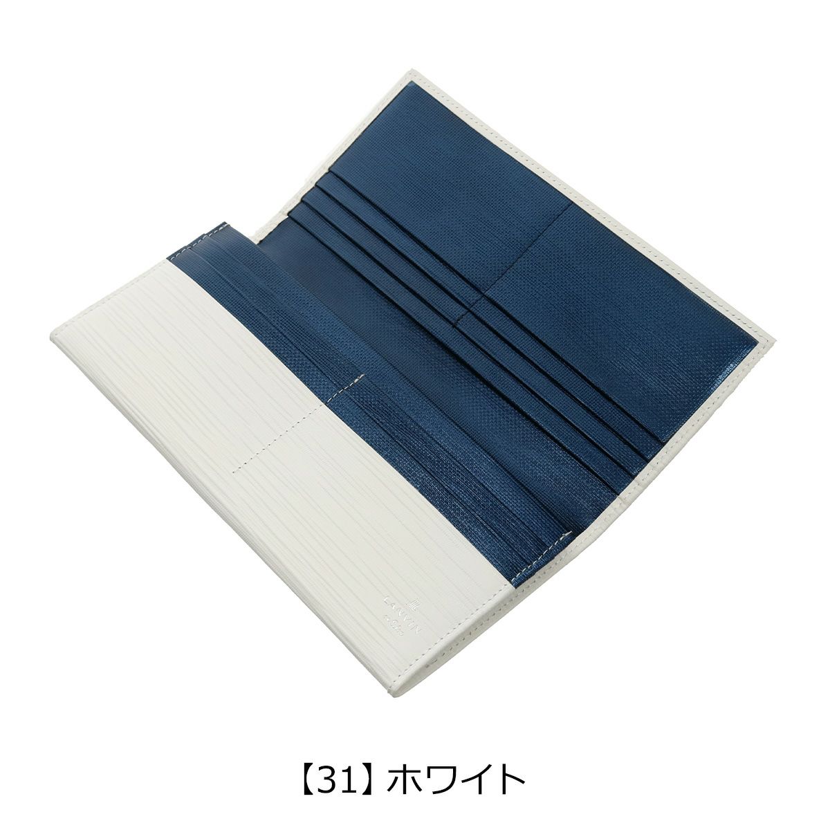 【31】ホワイト