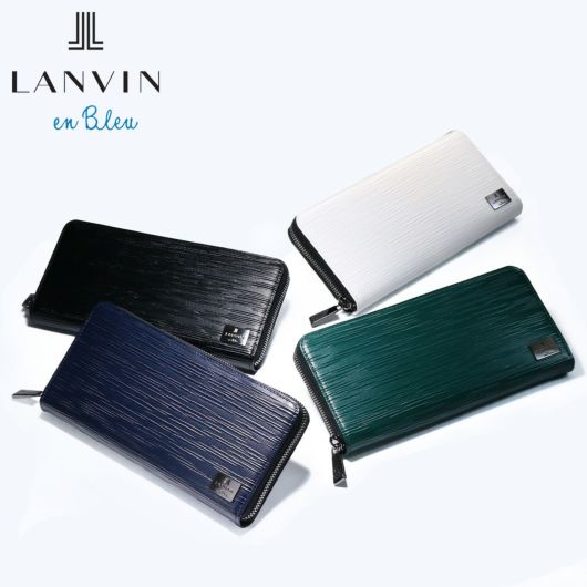 ランバンオンブルー 長財布 ラウンドファスナー メンズ <br>アドニス LANVIN en Bleu｜当社限定カラー 小銭入れ 大容量 本革 牛革 レザー ブランド 大人 ギフト プレゼント