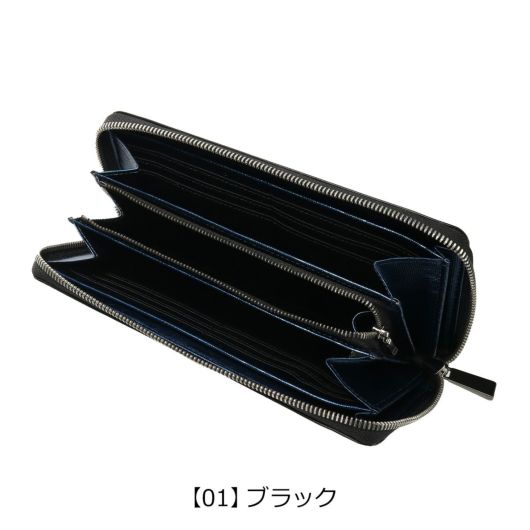【01】ブラック