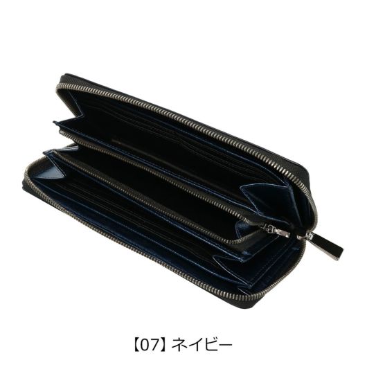 【07】ネイビー