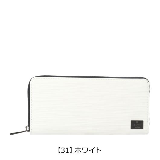 【31】ホワイト