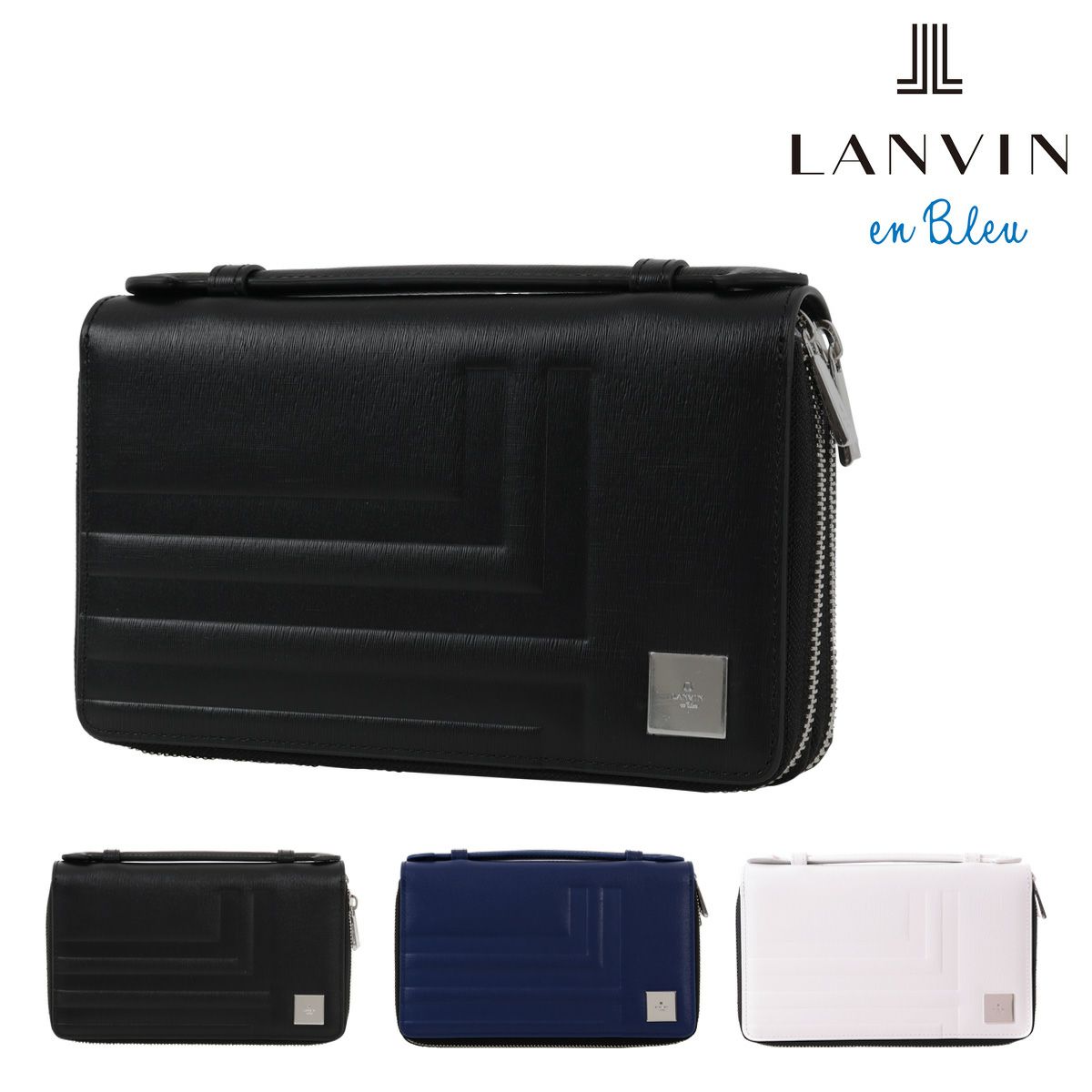 LANVIN en Bleu - 美品【ランバン】本革レザー キルティング
