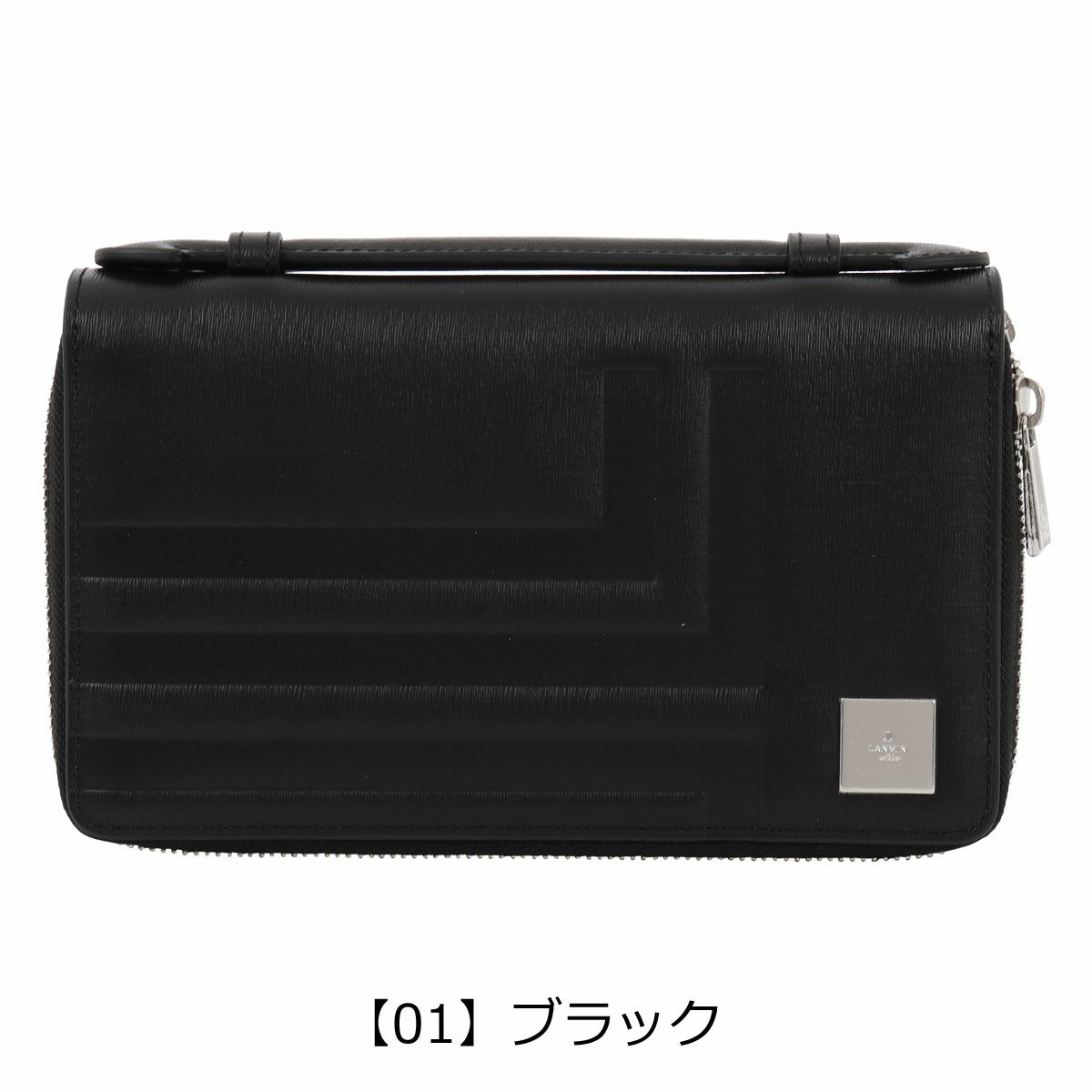 【01】ブラック