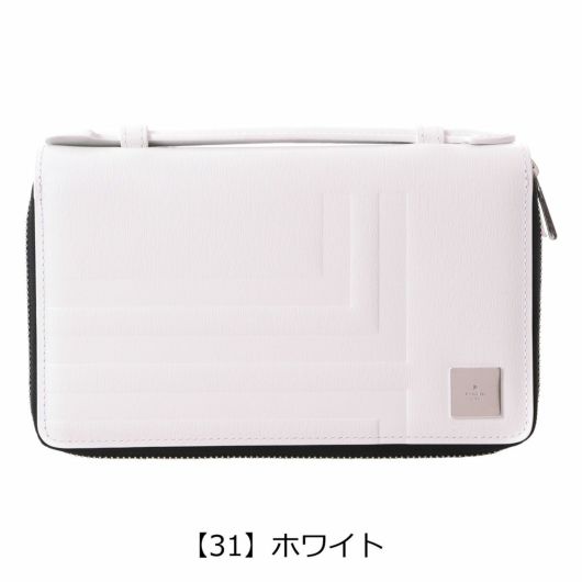 【31】ホワイト