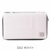 【31】ホワイト