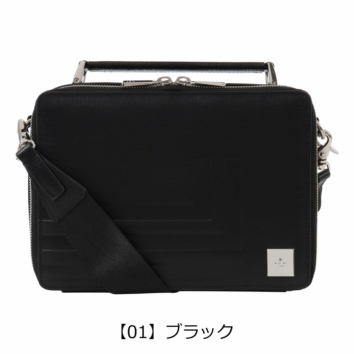 【01】ブラック