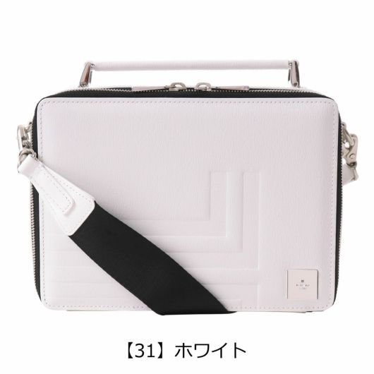 【31】ホワイト